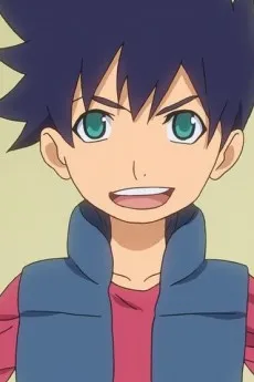 Gou Kurumada