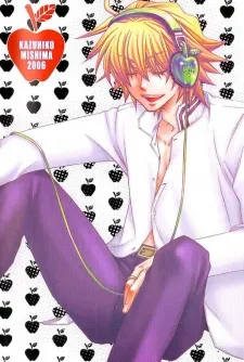 Kei Ichijou