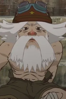 Kusajirou Yamashita