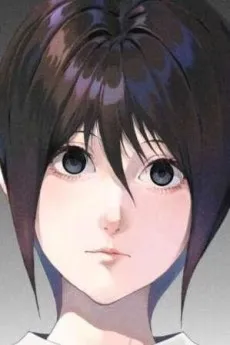 Eiko Abu