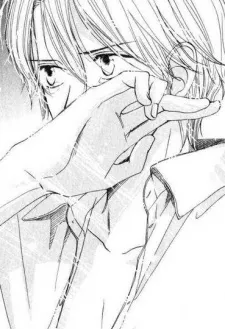 Rin Asao