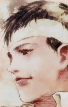 Shin Barnack