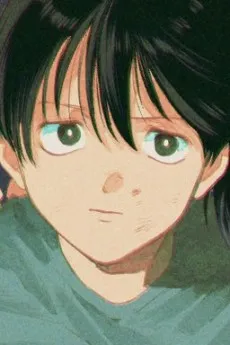 Shuuto Rindou
