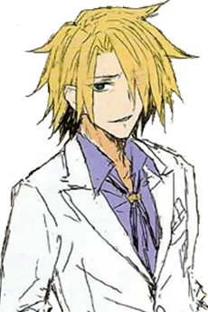 Hyouma Sagara