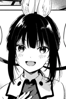 Hane Unokawa