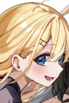 Hibiki Eguchi