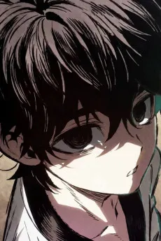Ise