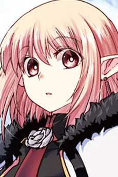 Aharu