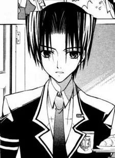 Seishiro Amakusa