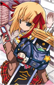 Kyouko Ichikawa