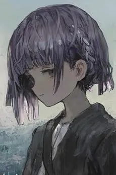 Mei Satou