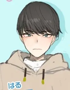 Haru Isurugi