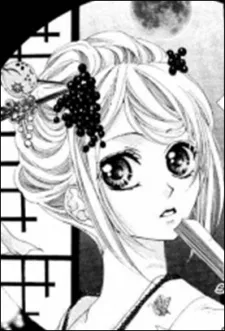Sumire Misaki