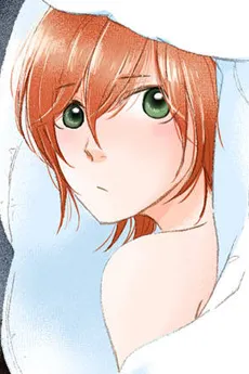 Isuke Kataoka