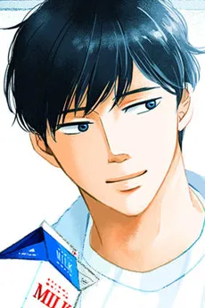 Kaito Tachibana