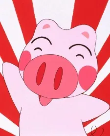 Harebuta