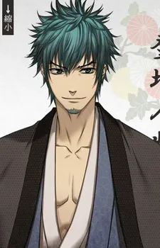 Masato