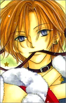 Kaito