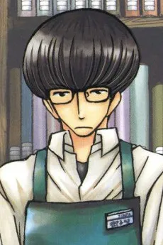 Takao Mikoshiba