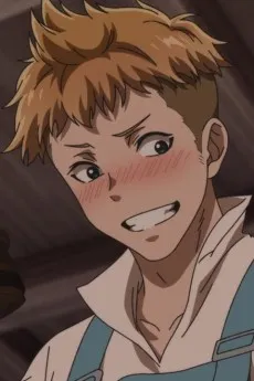 Roy