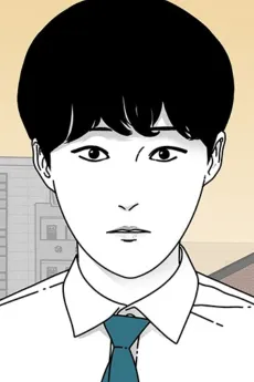 Ju-An Seo