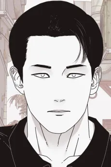 Mu-Jin