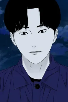 Mujabi Kim