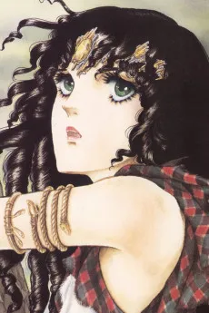 Arianrhod
