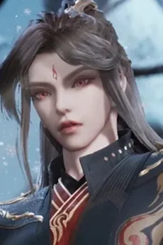 Bei Jiang