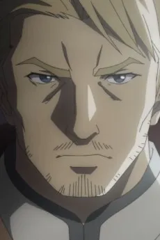 Aegis
