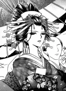 Utae Takitsuki