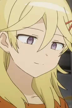 Ryou