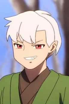 Heochan