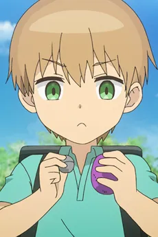 Shougakusei