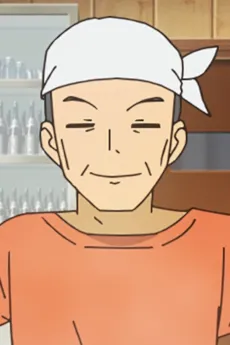 Ojisan