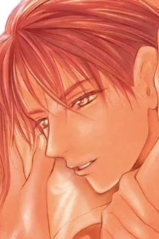 Sou Ichinose
