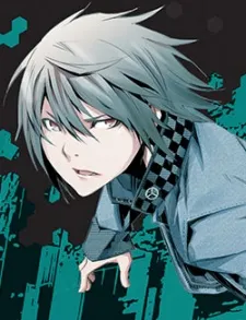Hiiro Sakaki