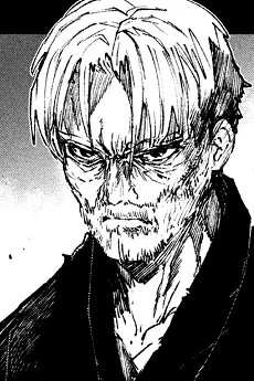 Tomura Tadamitsu