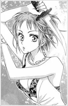 Asahi Kouga