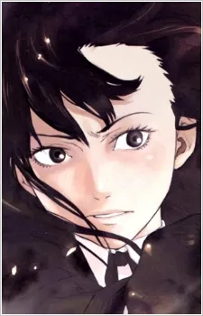 Kyoko Karasuma