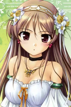 Eris Floralia