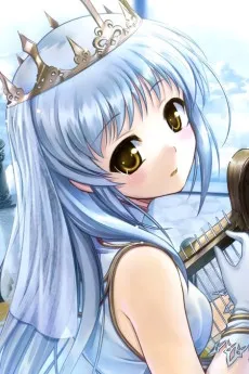 Seijo Irene