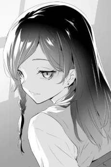 Kaede Ibotanokikouji