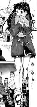 Naoki