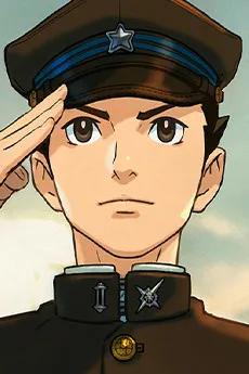 Ryunosuke Naruhodou