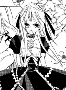 Anzu