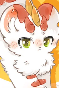 Bixie