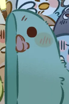 Biyi Niao