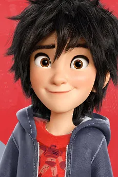 Hiro Hamada