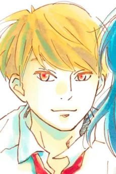 Kaoru Inui